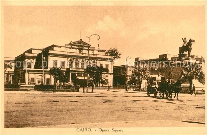 Cairo Egypt Opera Square