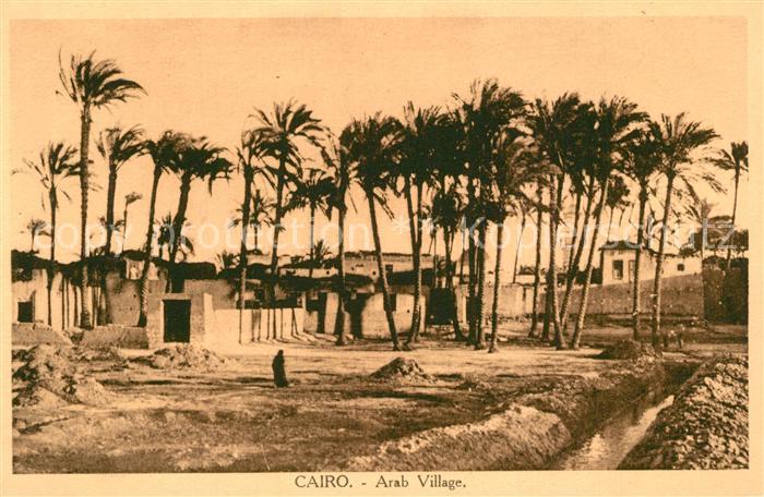 Cairo Egypt Arabische Village