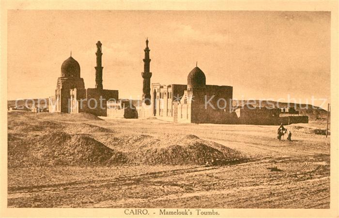 Cairo Egypt Mamelouk Toumbs