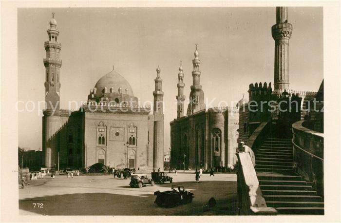 Cairo Egypt Moschee Sultan Hasan