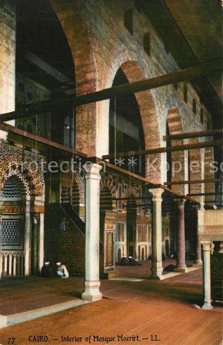 Cairo Egypt Interior Moschee Moerirt