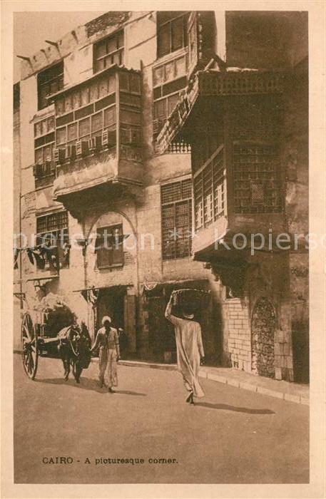 Cairo Egypt Altstadtviertel