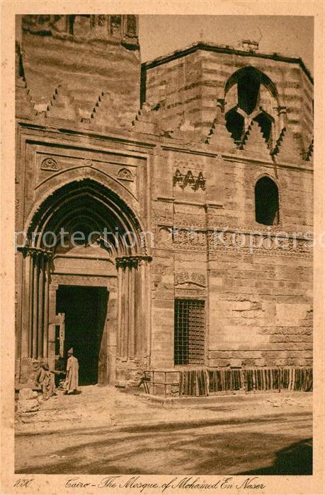 Cairo Egypt Moschee Mohamed En Naser