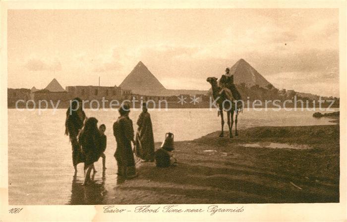Cairo Egypt Flut Pyramide