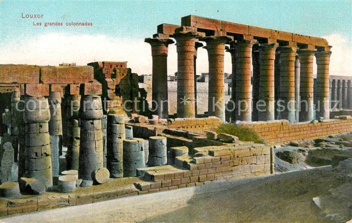 Louxor Große Colonnaden