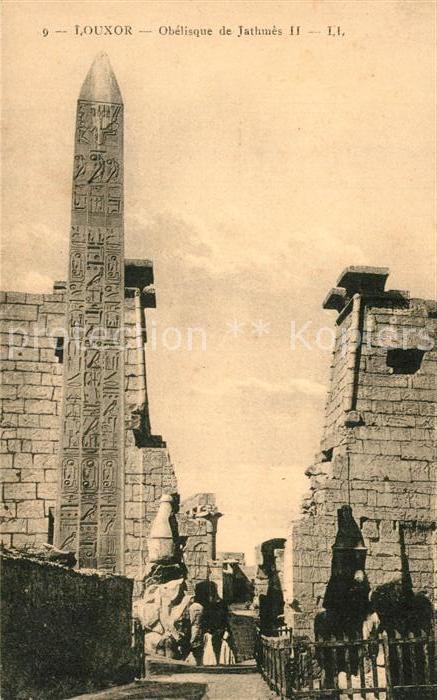 Louxor Obelisk Jathmes II