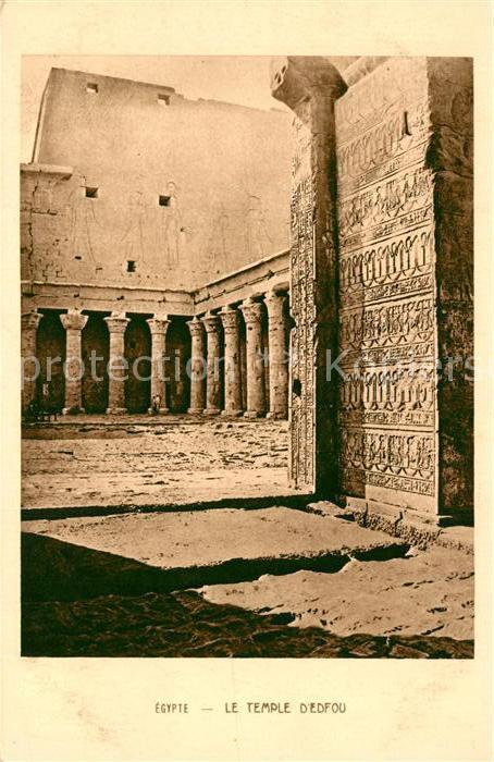 Edfou Tempel von Edfou
