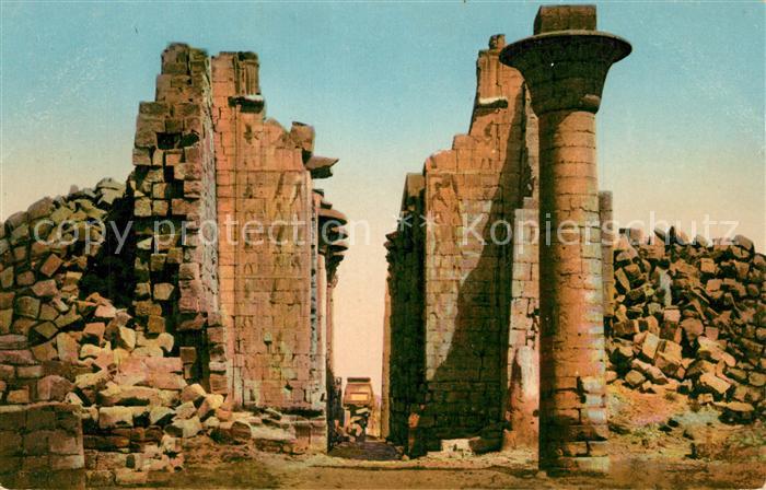 Karnak Egypt Großer Tempel von Ammon Il Pylon