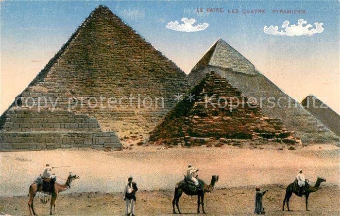 Cairo Egypt Quartier Pyramiden