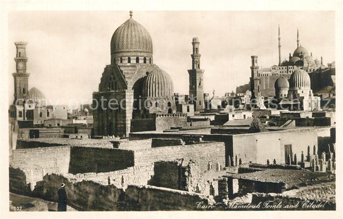 Cairo Egypt Mamelouk Tombs Citadelle