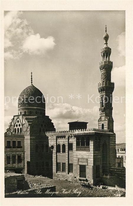 Cairo Egypt Moschee Kait Bey