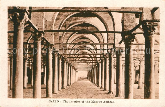 Cairo Egypt Moschee Ambrou innen