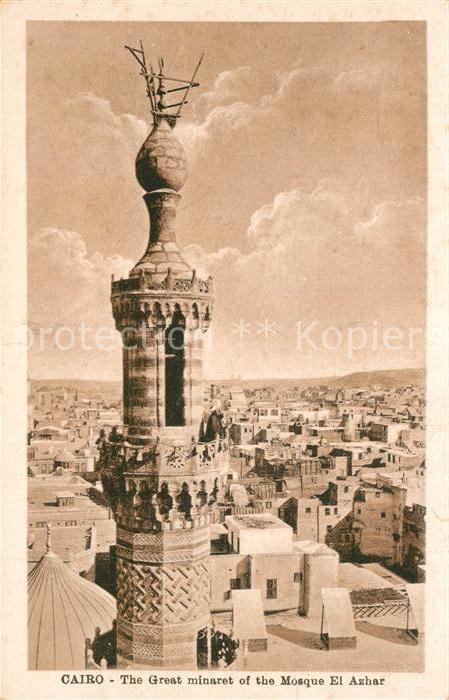 Cairo Egypt Grosse Minaret Moschee El Azbar