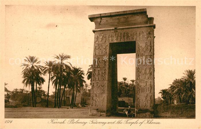 Karnak Egypt Ptolomey Gateway Tempel of Khonsu