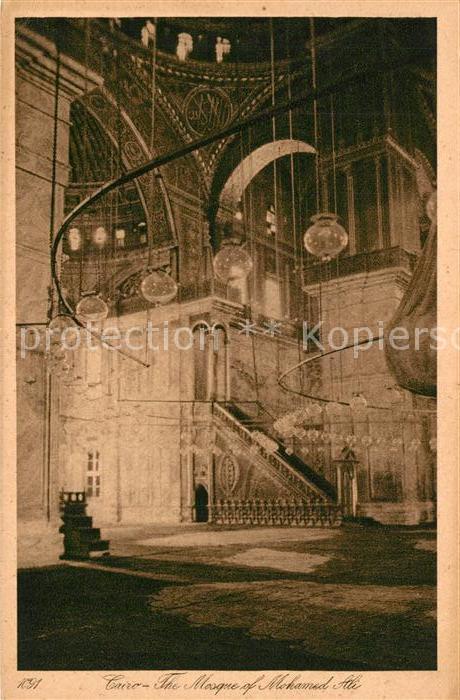 Cairo Egypt Moschee Mohamed Ali