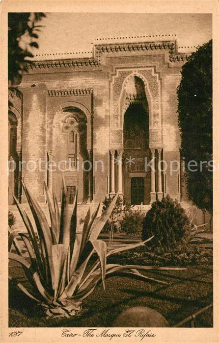 Cairo Egypt Moschee El Rifaie