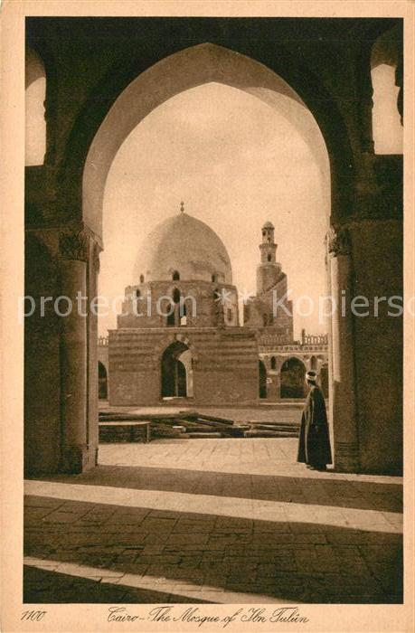 Cairo Egypt Moschee Ibn Tulun