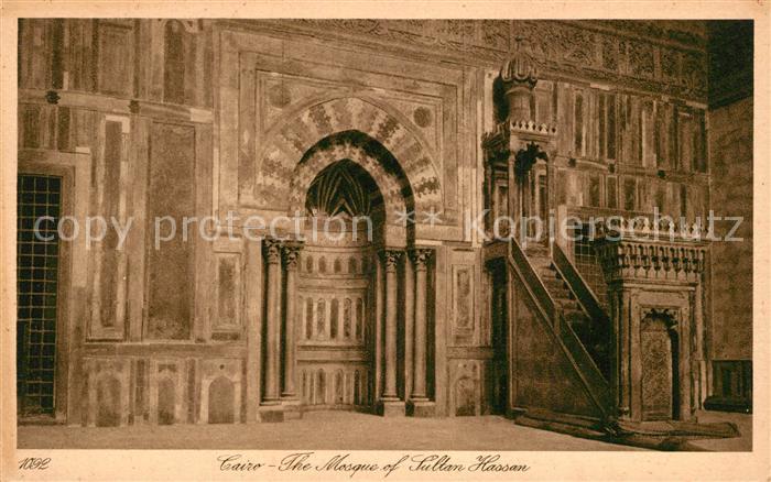 Cairo Egypt Moschee Sultan Hassan