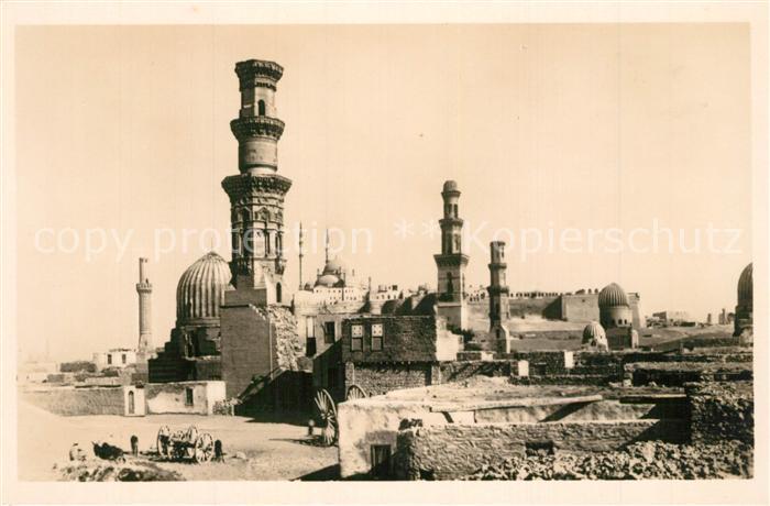 Cairo Egypt Tuerme von Mamelouks