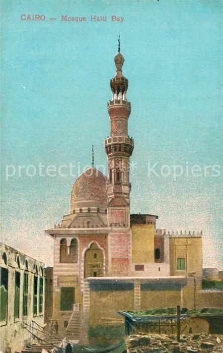 Cairo Egypt Moschee Haiti Bey