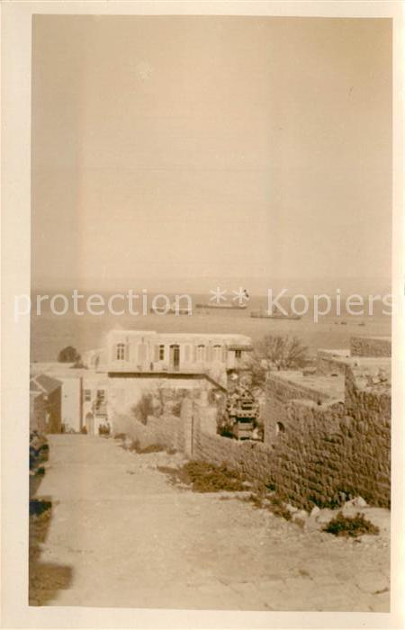 Kairo Caire Panorama