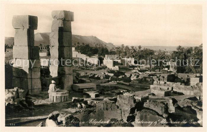Assuan Elepantine Island Gateway