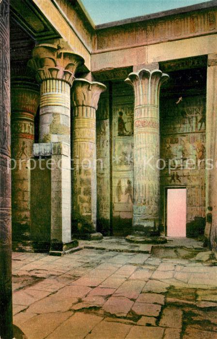 Edfou Tempel von Horus