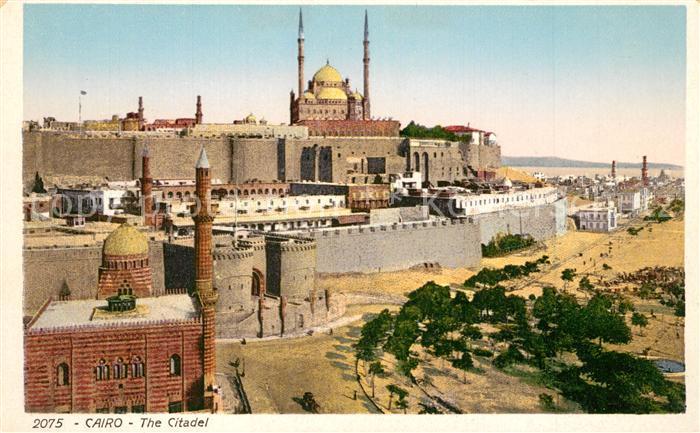 Cairo Egypt Zitadelle