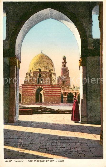 Cairo Egypt Moschee Ibn Tulun