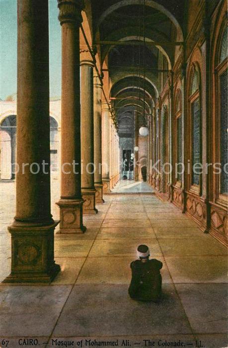 Cairo Egypt Moschee Mohammed Ali Kolonnaden
