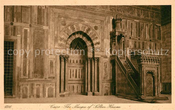 Cairo Egypt Moschee Sultan Hassan