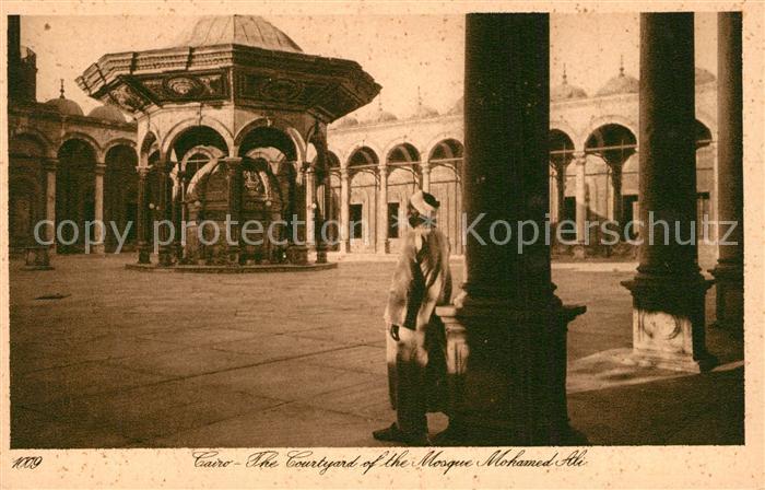 Cairo Egypt Moschee Mohamed Ali Hofgarde