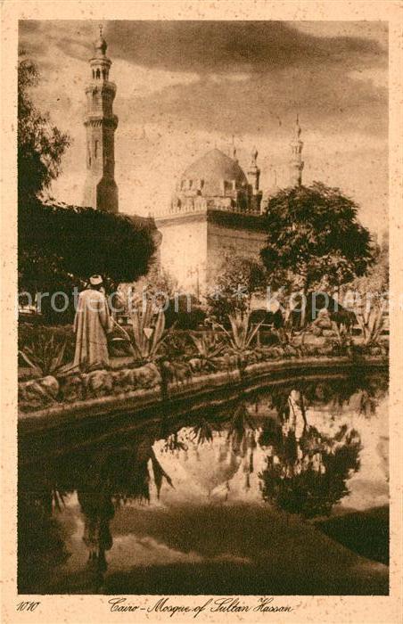 Cairo Egypt Moschee Sultan Hassan