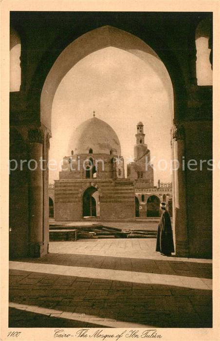 Cairo Egypt Moschee Ibn Tulun