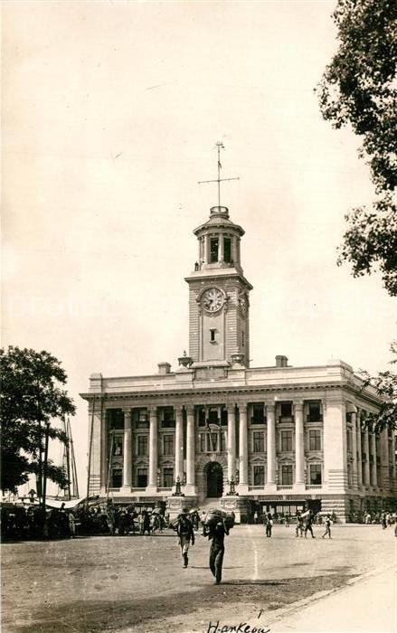 Egypte Custom House Markt