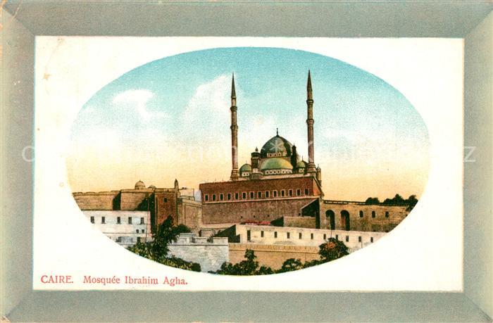 Cairo Egypt Moschee Ibrahim Agha