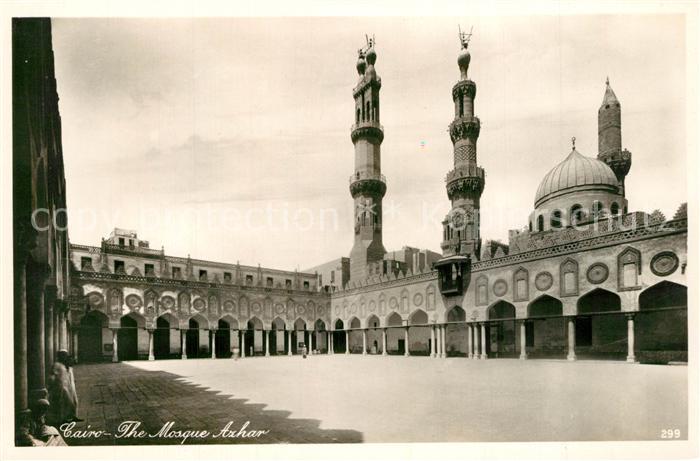 Cairo Egypt Moschee Azhar