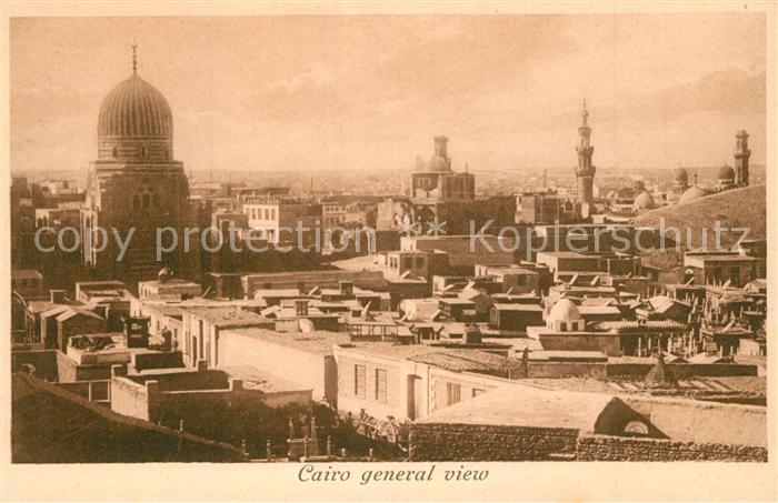 Cairo Egypt Stadtpanorama