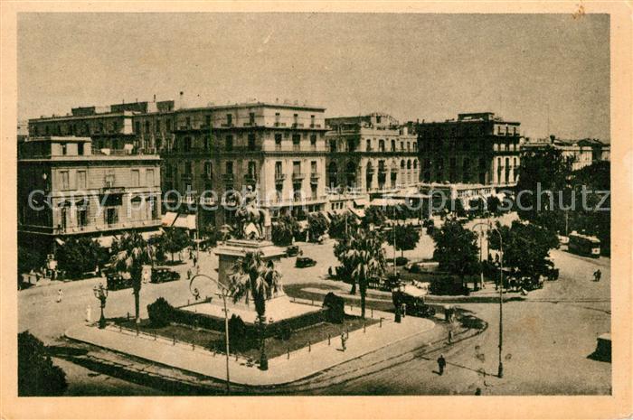 Cairo Egypt Opernplatz