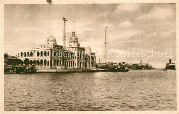 Port Said Suez Canal Verwaltungsgebaeude