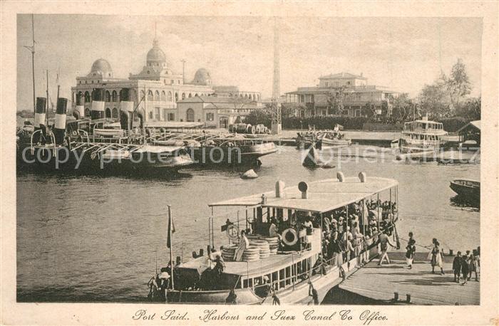Port Said Hafen Suez Canal Verwaltungsgebaeude