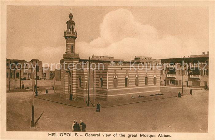 Heliopolis Panorama große Moschee Abbas