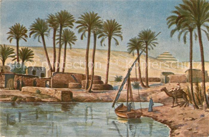 Sakkara Saqqarah Stufenpyramide