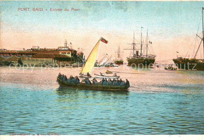 Port Said Eingang Hafen