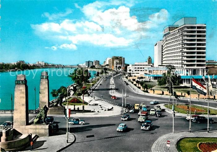 Cairo Egypt Hilton Hotel Nil Corniche