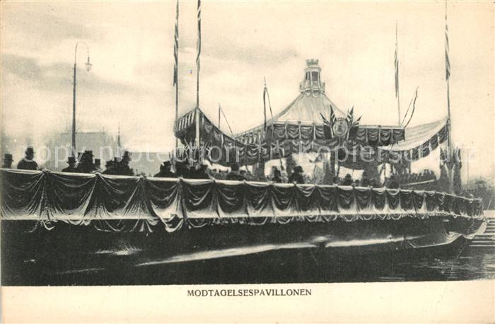 Kobenhavn Modtagelsespavillonen