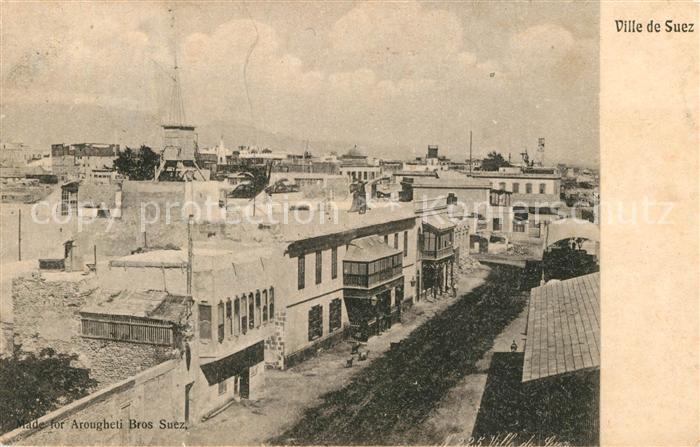 Suez Ville de Suez
