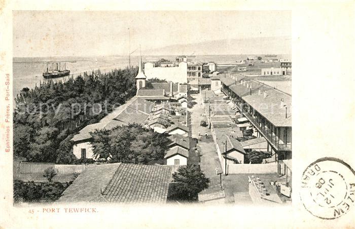 Port Tewfik Panorama