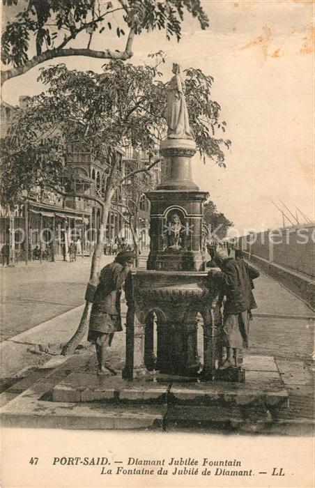 Port Said Diamant Jubilée Fountain