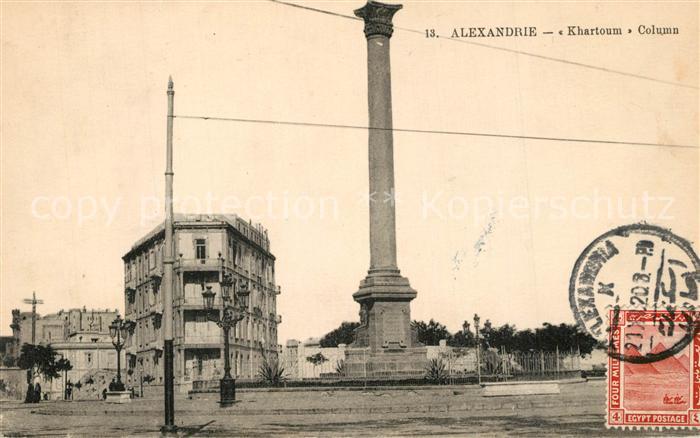 Alexandria Alexandrie Aegypten Khartoum Column